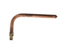 1/2" PEX Copper 90 Degree Stub-Out Elbow, Lead-Free (3-1/2" x 8") (Limited Quantities Available - Item is on Backorder)