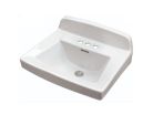 Gerber 12-314-00, 19" x 17" Vanity Top Bathroom Sink, 4" Center, Wall-Mount, White